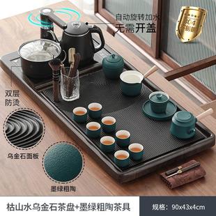 实木茶台家用办公室石盘烧水壶 全自动一体乌金石功夫茶具茶盘套装