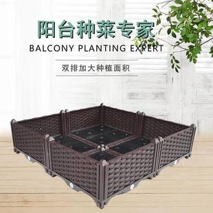 家庭特大长方形种菜园阳台种菜种植箱楼顶种菜盆花槽户外室内蔬菜