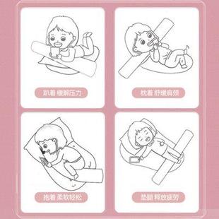 70CM长条抱枕芯陪睡觉抱枕泰国天然乳胶椭圆柱婴儿童防撞围栏安全
