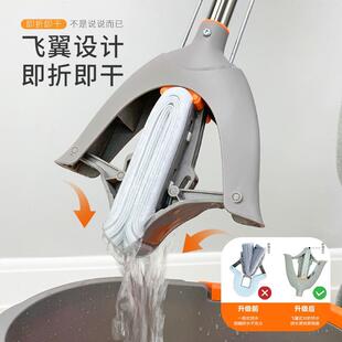 上吉高端海绵拖把飞翼对折挤水免手洗家用吸水胶棉一拖净懒人神器