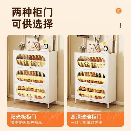 钢制鞋柜家用挂衣架一体靠墙多层落地防尘鞋架入户玄关收纳储物柜