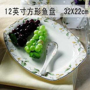 餐具餐 .骨瓷创意网红蒸鱼盘托盘长方形陶瓷鱼盘盘子菜盘家用个性