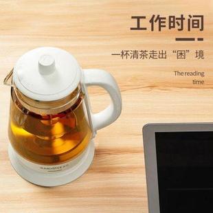 53全自动玻璃煮茶壶喷淋式 金灶A 煮茶器小型多功能养生壶茶具