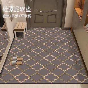 入户门厅垫轻奢硅藻泥防滑吸水满铺玄关耐脏垫家用可裁剪脚垫