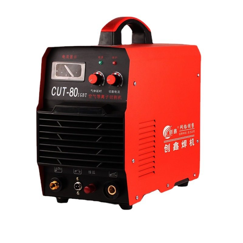 牌便携式CUT-80工业级三相380V逆变直流空气等离子切割机u.