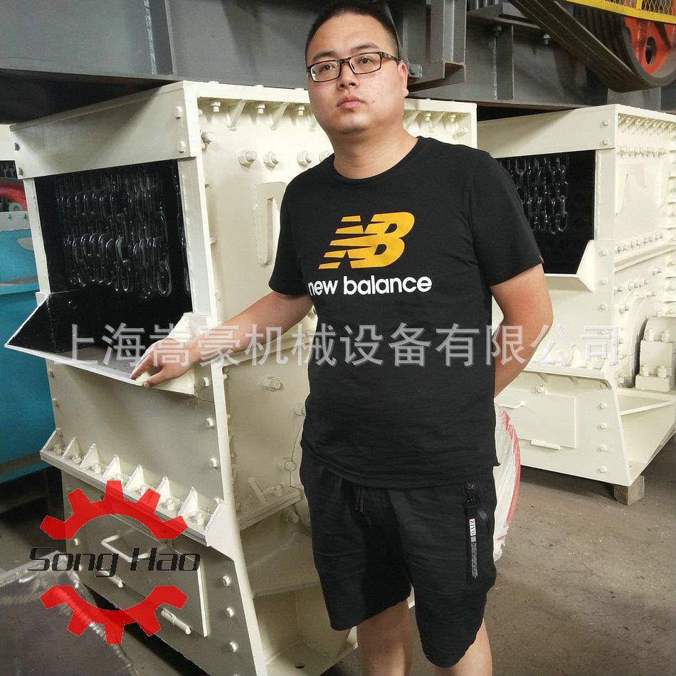 重锤箱式破碎机加气混凝土砌块建筑垃圾破碎机石子碎石机箱破