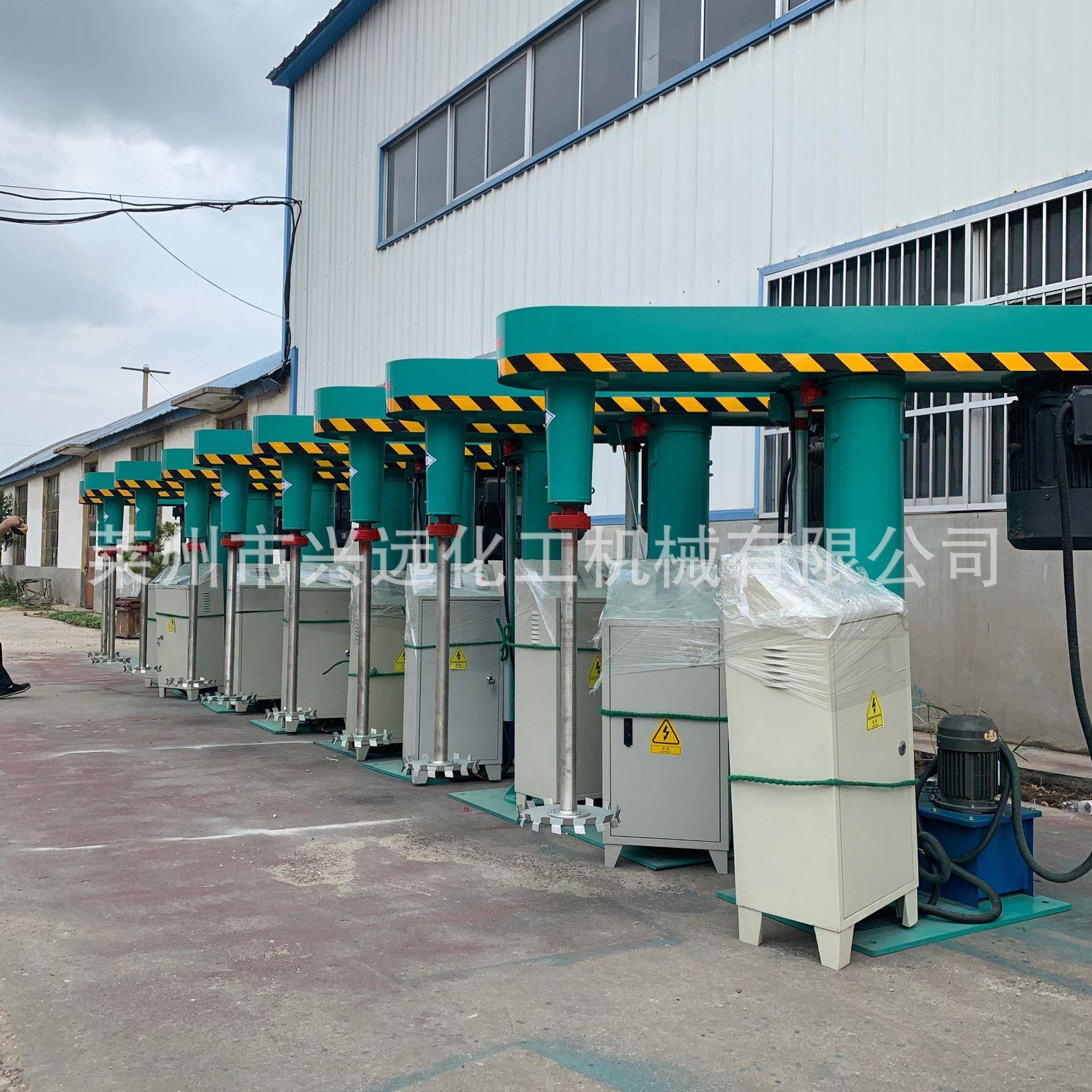 供应4kw-75kw高速分散机涂料油漆分散机液压升降分散机