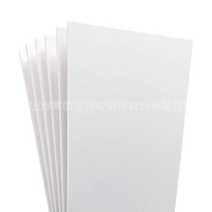 5mm共挤板PVC发泡板广告展示板雕刻UV喷绘背胶底板装饰广告牌