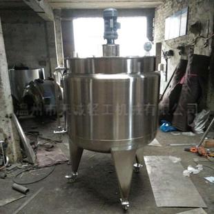 长期供应移动式 配液罐带搅拌不锈钢配液罐