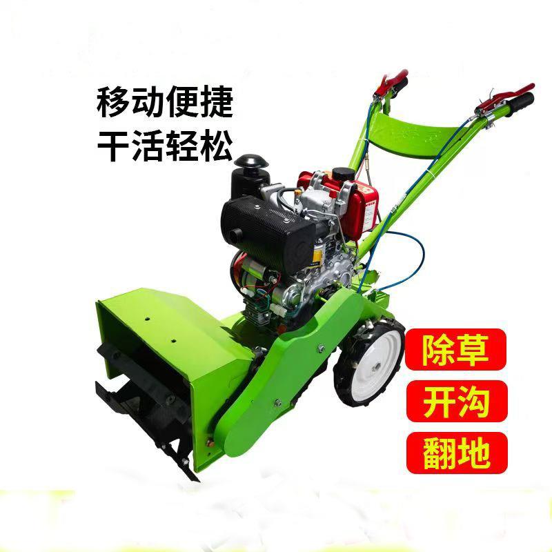 小型除草开沟旋耕农用微耕机田园管理机汽油柴油犁地翻土松土机
