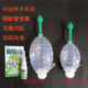 咽鼓管吹张器成人儿童分泌性中耳炎积液堵塞耳膜内陷闷负压吹张球