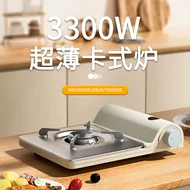 Siêu mỏng cassette bếp ngoài trời di động trường bếp hộ gia đình cắm trại thẻ từ bếp gas bếp gas bếp gas bếp ga du lịch bếp ga phượt