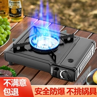 Bếp gas, bếp gas, bếp di động ngoài trời đích thực, thẻ từ nấu trà Cass bình gas ngoài trời trọn bộ bep ga du lich mini bep du lich