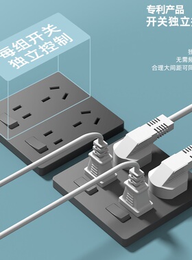 86型二开五孔开关插座双控双开六8孔10孔16A大功率面板厨房专用