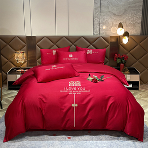 结婚女方陪嫁四件套婚庆新婚床单被套大红色床上用品六件套高级感