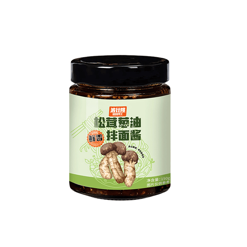 波比跳 松茸蔥油拌面醬上海風(fēng)味兒童地道鮮香/香辣/拌飯 早餐 面
