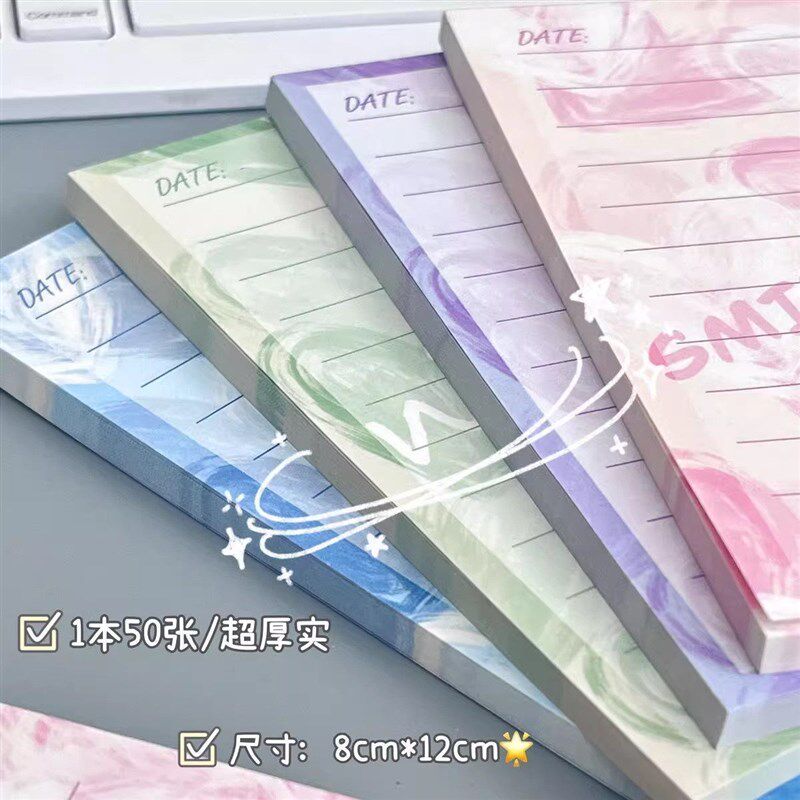 速发韩系渐变爱心A7便签本50张 is可爱少心学生专用留言记事手账