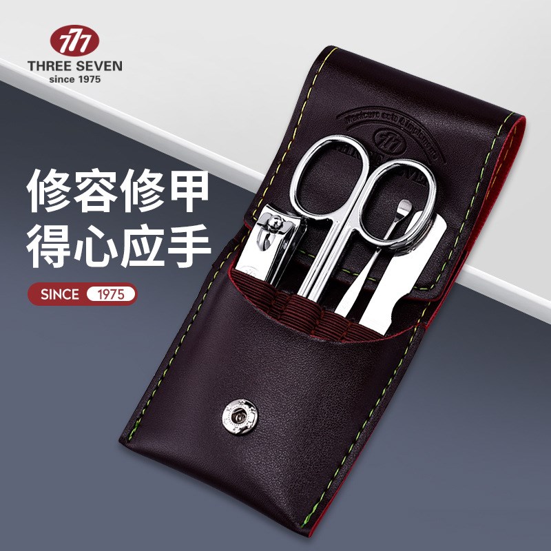 速发TEE SEVE便甲装携刀套指指甲剪钳修美甲工具 TS-200