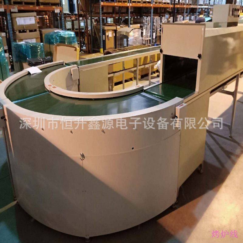 速发转弯U型烤炉生产线L型转弯线 环型生产线流水 线不锈钢转弯输