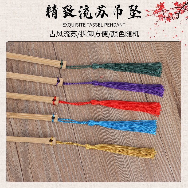 速发宣纸手绘团扇手工材料包儿童绘画扇子涂鸦宫扇空白扇古风圆扇