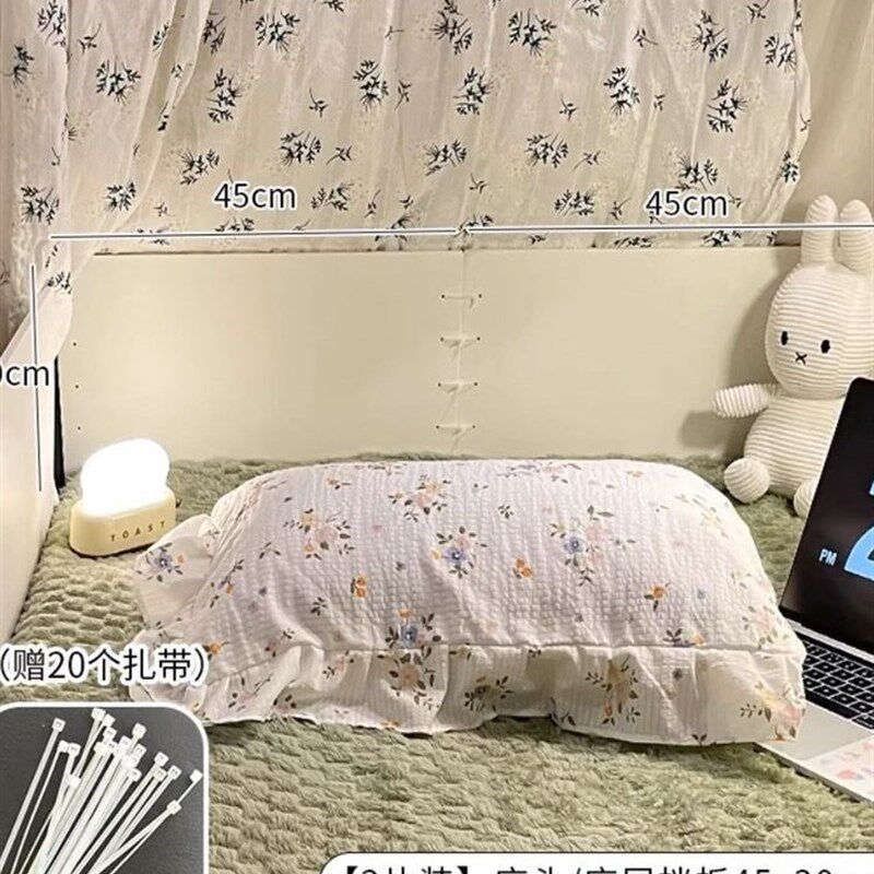速发学生宿舍床头挡板大学宿舍床边挡板防摔护栏软P包上铺防掉床