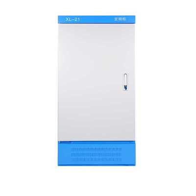 速发新XL-21动力柜/电箱盒控制柜变频柜电控柜开关柜配电柜配电箱