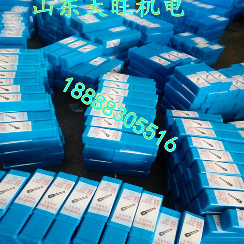 速发多功能攻丝夹头 刚性锥柄机用丝锥夹头 卡头JD4060A MT4#号规