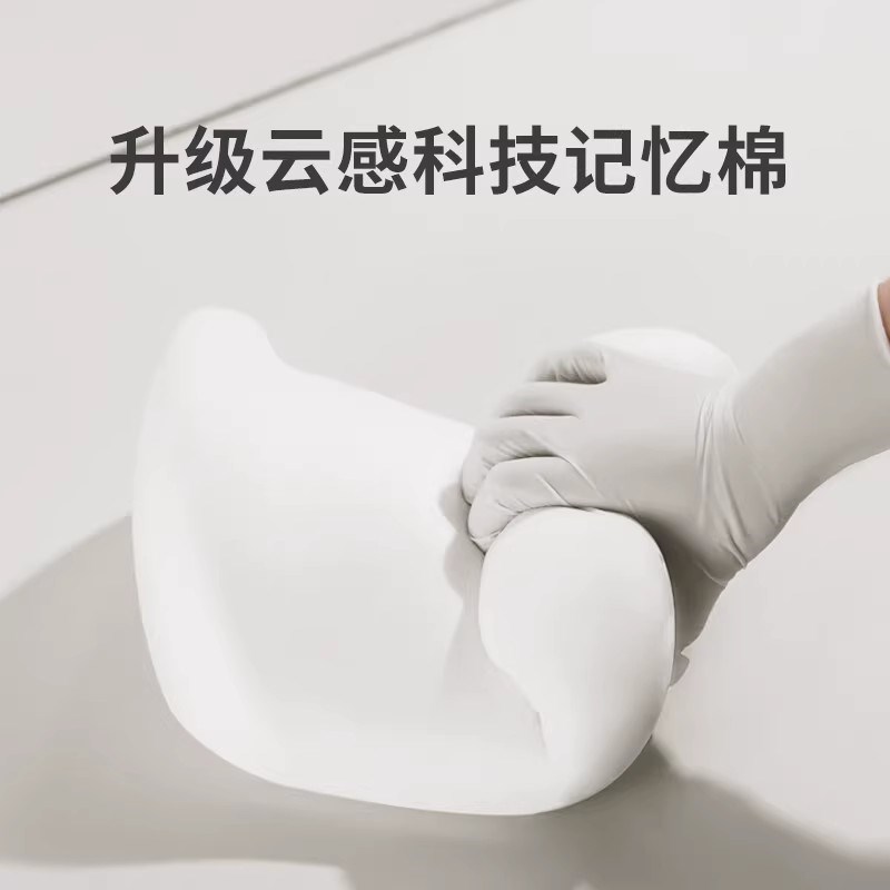 速发汽车腰靠记忆海棉座载车椅靠背垫腰靠腰枕新能源汽车腰腰护垫