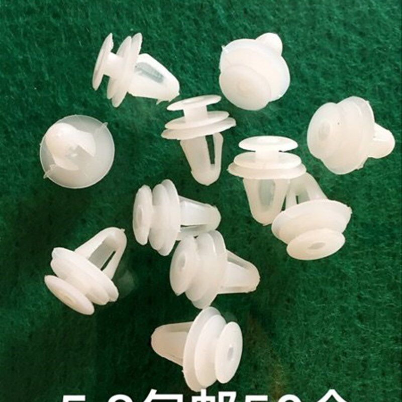速发包邮通用加强塑料尼龙汽车门板卡扣内饰板装饰板卡子车门