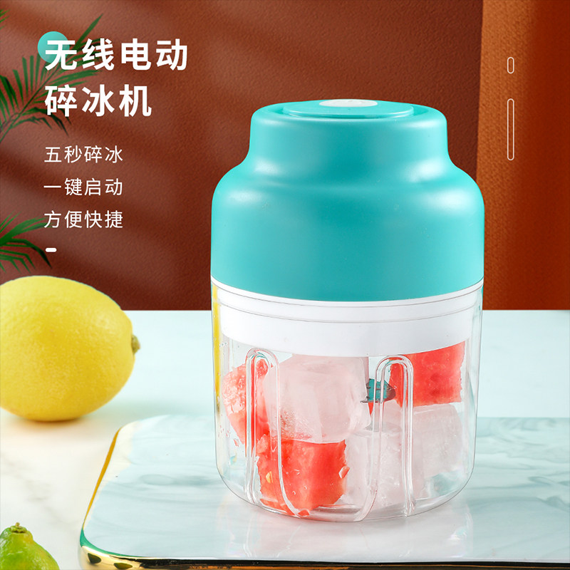 速发神动刨冰机家用小型冰块碎冰电器商用全自冰奶茶店雹冰动沙制