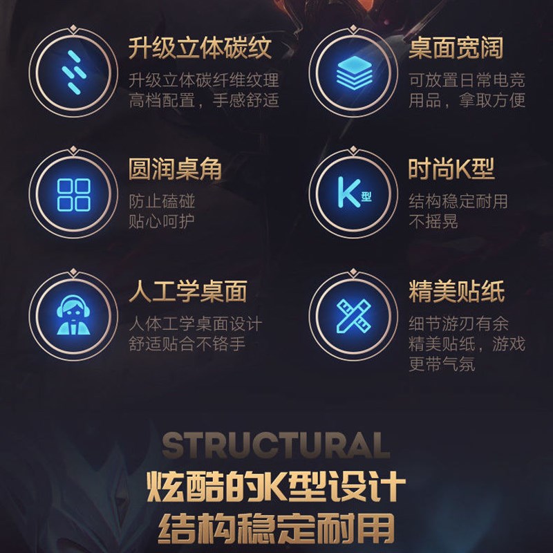 速发电竞桌椅套装家用台式一体电脑桌网吧桌椅组合全套竞技桌子