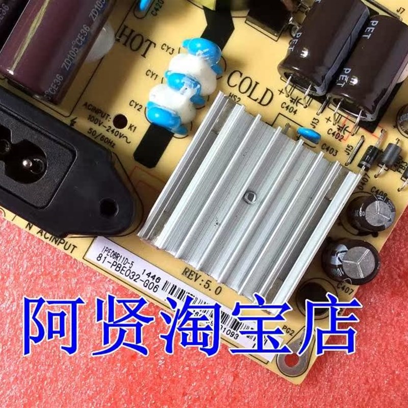 速发T L2F20-板IPE06R41 81-PBE02-G06 IPE06R11D-5