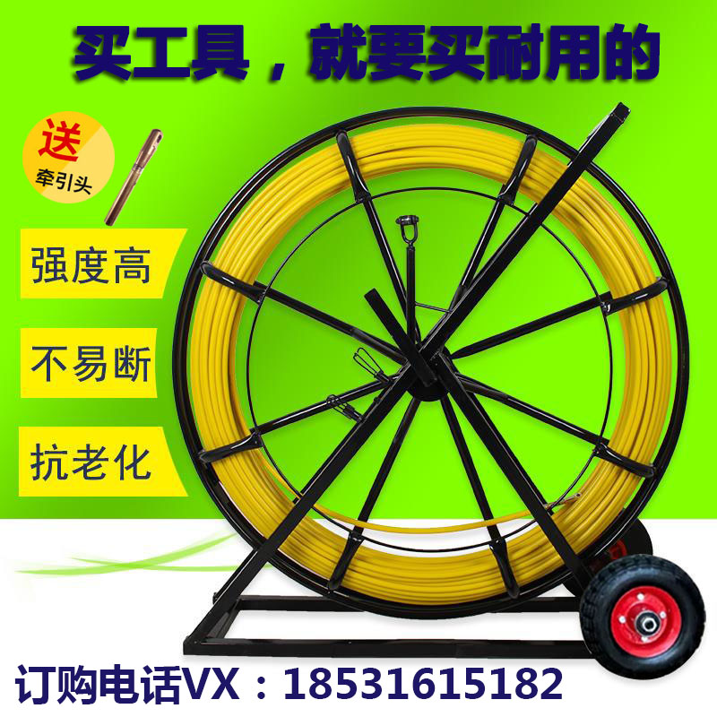 速发玻璃纤维穿线神穿通信管道穿缆器管器桥架电力拉孔通棒穿缆器