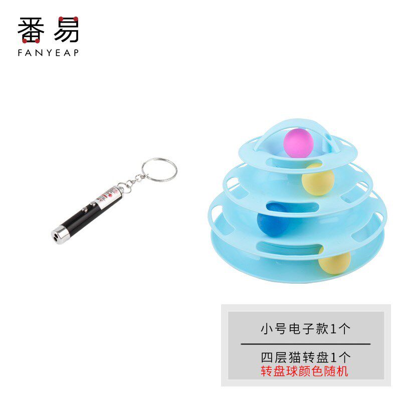 速发J件包邮/笔猫1一50-逗A棒猫玩具羽毛仙棒铃