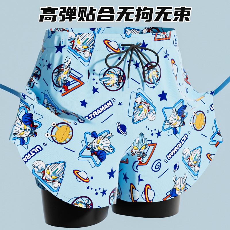 速发儿童泳裤男孩夏中大童男童2024新款经典速干游泳套