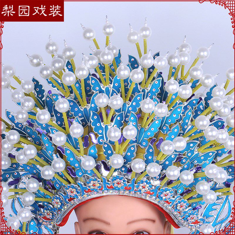 速发戏曲京剧豫剧越剧凤冠霞披 贵妃醉酒 中式服装头饰凤冠盔头戏