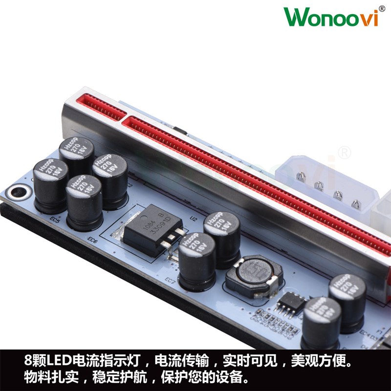 速发PCI-ERiser延长线.0PCIE转接线1X转16X扩展卡ver010X