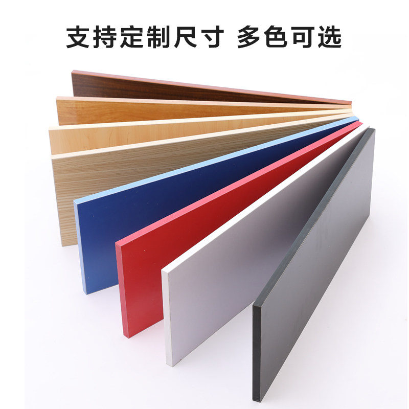 速发层板一字隔板槽板挂钩配件服饰鞋包化妆品超市通板货架层板隔