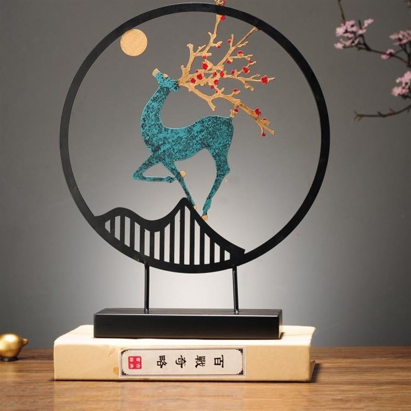 速发进门玄关一鹿博升屏酒摆件新中式高端客厅书房风柜高古架软装