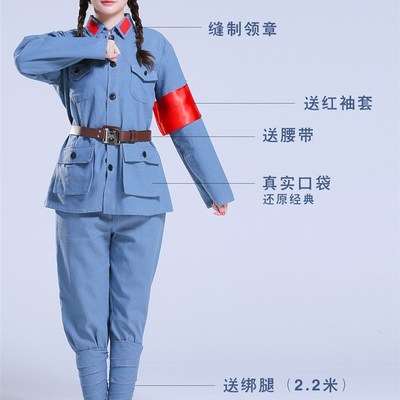 速发红男成人儿童小红军衣服抗战话剧表演服新四军八路军演出服