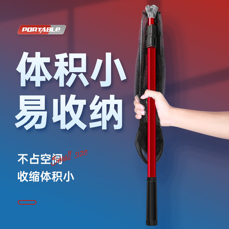 速发三角抄网套装便携折叠网兜钓头超网杆伸缩抄网捍捞鱼结实