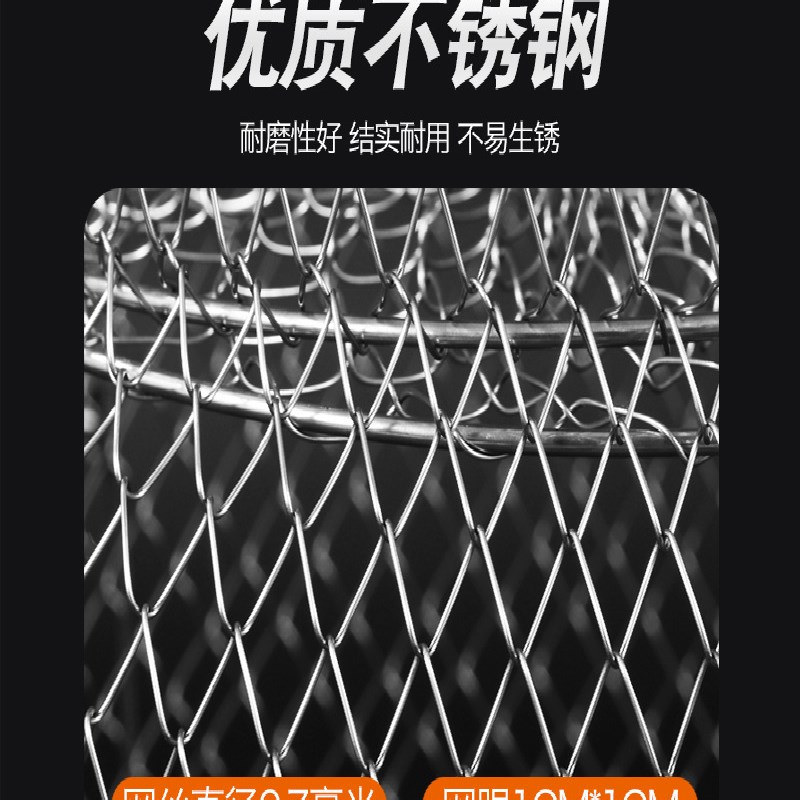 速发不锈钢折叠钢防臭丝鱼护鱼篓网兜海钓装鱼螃蟹金属鱼笼速干便