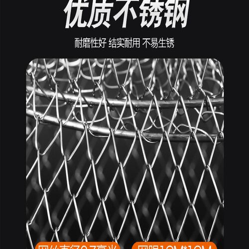 速发不锈钢折叠钢防臭丝鱼护鱼篓网兜海钓装鱼螃蟹金属鱼笼速干便