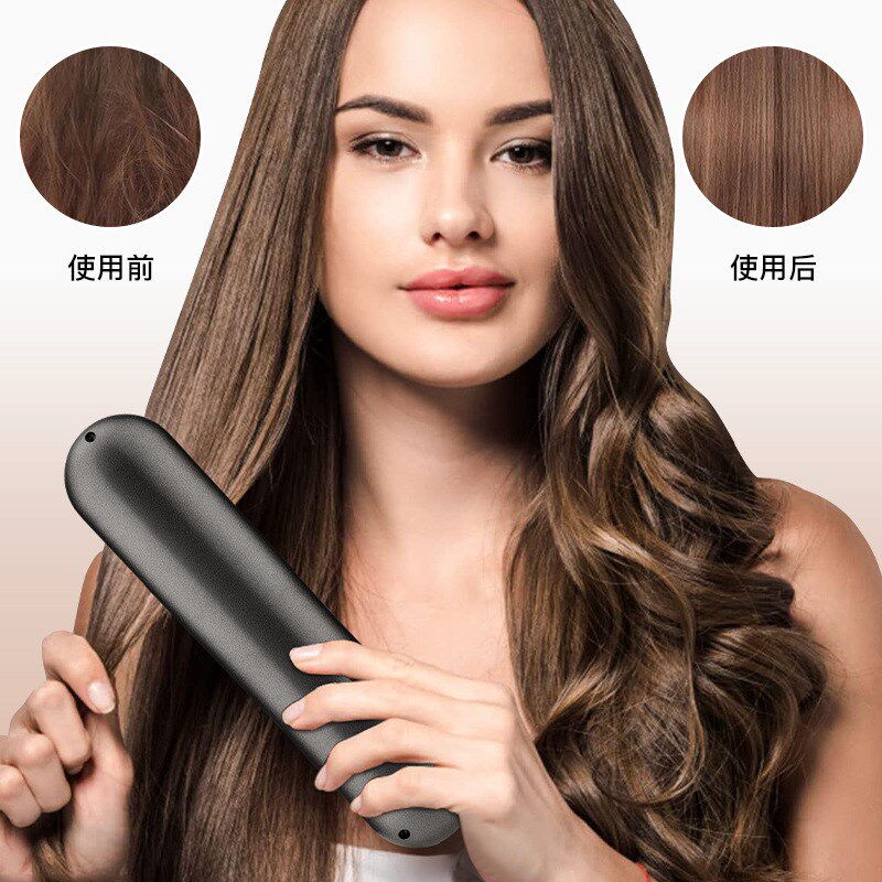 速发厂家无线直发梳充电直美梳卷发两用直发器大波浪蛋卷卷发棒