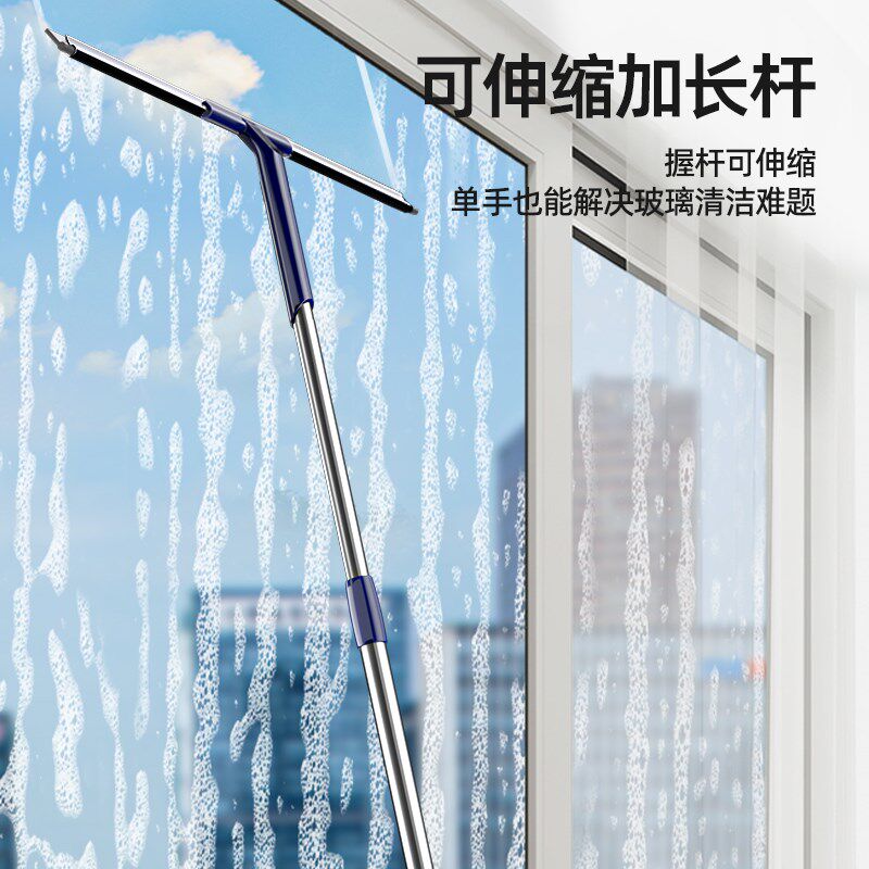 速发2024擦玻可神器家用高层窗外刮水器保洁专具工用窗户清洁璃伸