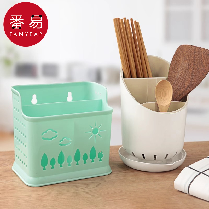 筷子筒A1P243-家用创意筷子勺子叉置物架筷子篓托厨房用餐收纳
