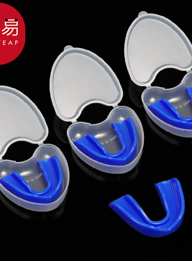 牙套AB1sq801-蓝色单面护齿工具运动保护牙齿用具散打跆拳