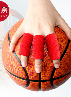 指套/篮球AC1s701-篮球指套红色运动打球护具手指关节套耐磨