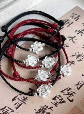 好运莲莲纯手工编织红绳手链简约ins小众设计感古风绳编情侣爆款