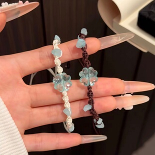 清新好运蓝色四叶草手链女小众高颜值手工编织情侣闺蜜手绳礼物